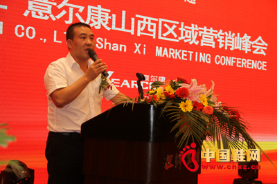 �⠖��ɽ���^(q��)��2012��ȠI�N�����Ů���1