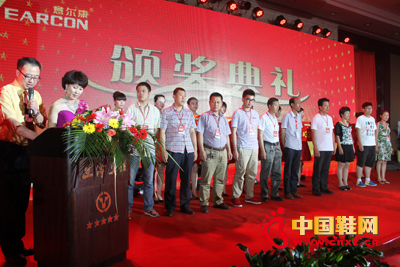 �⠖��ɽ���^(q��)��2012��ȠI�N�����Ů���3