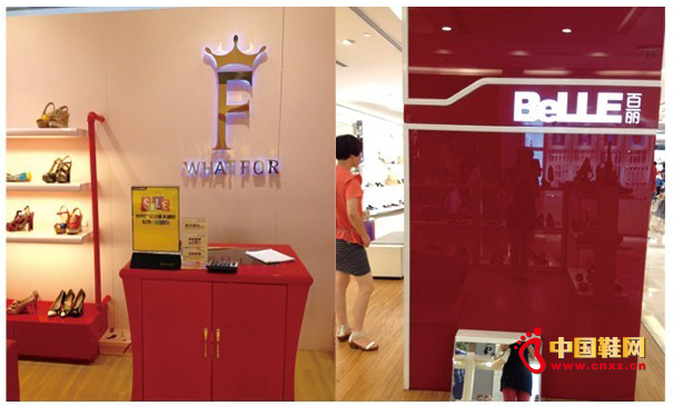 �����³��Ƅ�Ь�IƷ��̽���Ј��{��