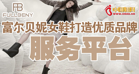 ����ؐ��ŮЬ���샞�|Ʒ�Ʒ���ƽ�_