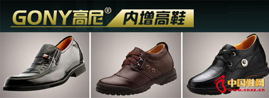 ��������Ь