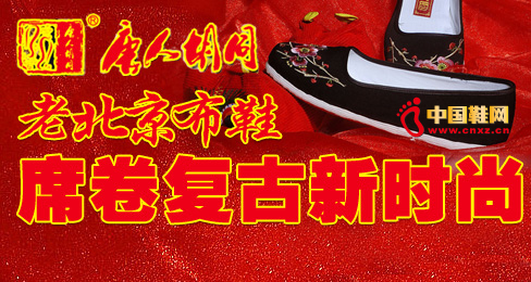 ���˺�ͬ�ϱ�����Ьϯ��͹��r��