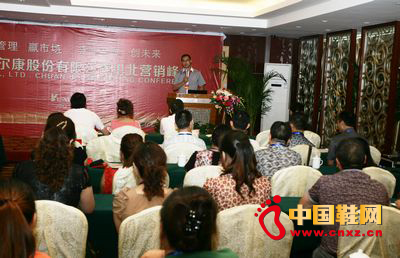 �⠖�������^��2012��ȠI�N���h�����]Ļ1