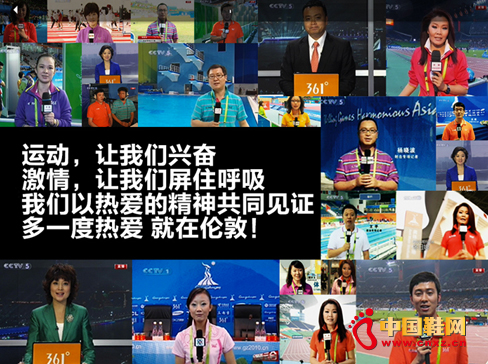 361�����罻ý�w����ȫ��ӛ�߈F