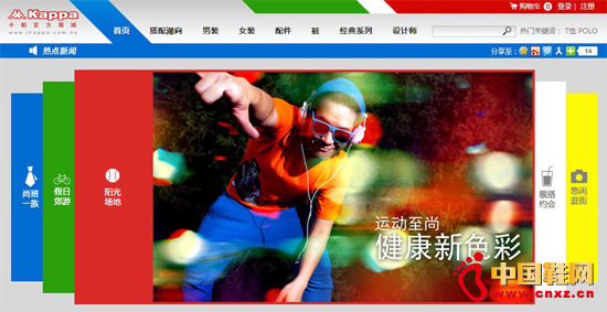 Kappa�ٷ����ƽ�_ͻ�Ƃ��y�Wُģʽ