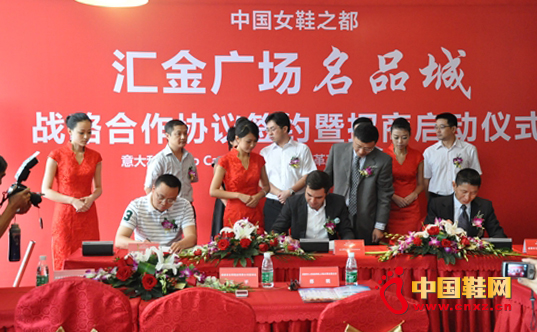 �Ї�(gu��)ŮЬ֮���R���V��(ch��ng)��Ʒ������