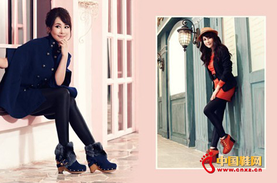 圣恩熙女鞋秋冬畫冊4