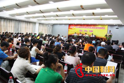 �⠖��ʏ���^(q��)��2012��ȠI�N���