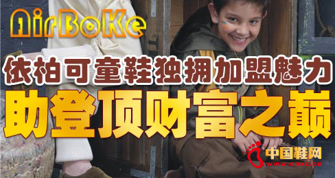 ���ؿ�ͯЬ�����������������ؔ��֮�p