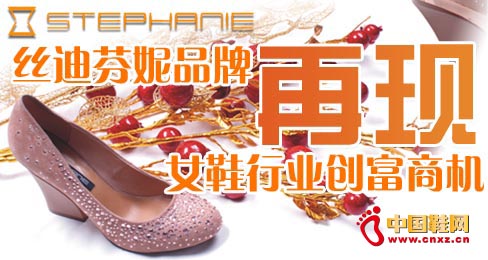 �z�Ϸ���Ʒ���٬F(xi��n)ŮЬ�ИI(y��)��(chu��ng)���̙C