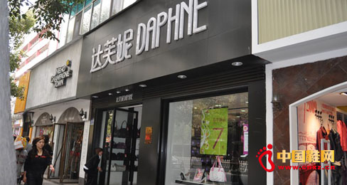 �_(d��)ܽ�݆η���ֹͣ�m(x��)�s�������ӑ�S��(qu��n)