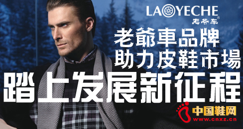 �Ϡ�܇Ʒ������ƤЬ�Ј�̤�ϰlչ������