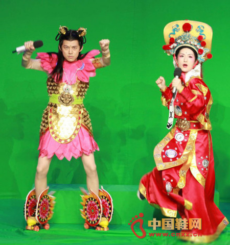 �������R���� ���Ƕ���ȹ���Ь����߸