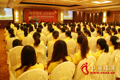 �⠖���V�݅^��2012��ȠI�N����A�M��Ļ