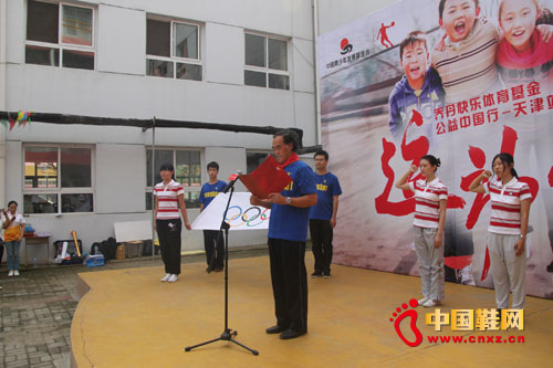 �w���ώ��·��쎧�I(l��ng)��W(xu��)������