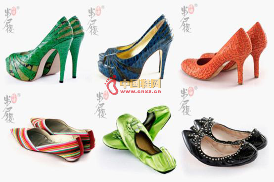 �����ᭇŮЬ