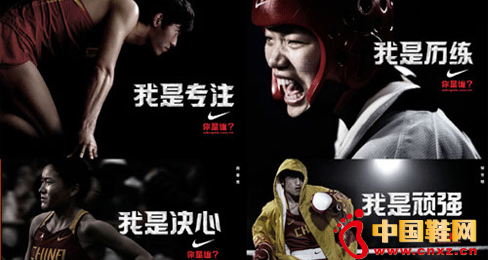 �Ϳ��i���󔵓��I�N�аlNIKE+�®aƷ