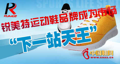 �J�����\(y��n)��(d��ng)ЬƷ�Ƴɞ��Ј�(ch��ng)����һվ������