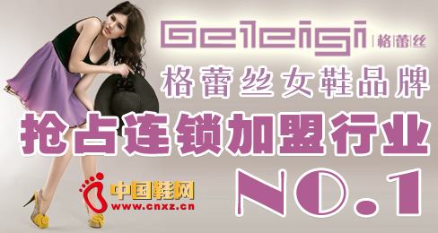 ���ٽzŮЬƷ�Ɠ�ռ�B�i�����ИI(y��)NO.1