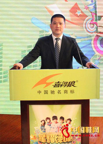 ϲ����CEO���i�i