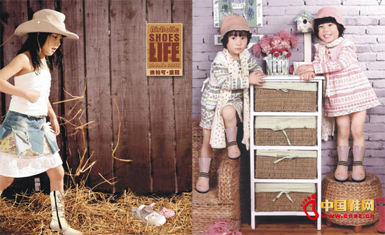 ���ؿ�AirBokeͯЬ2013����Ʒ�b���������_