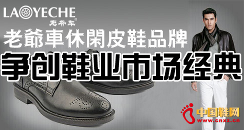 �Ϡ�܇���eƤЬƷ�Ơ���Ь�I�Ј�����