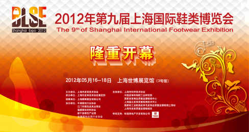   2013���Ϻ����HЬ��[�����������