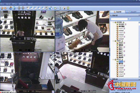 ��ȫ��������