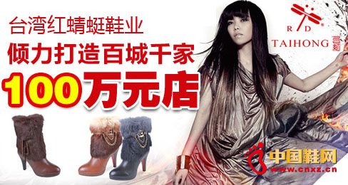 �_(t��i)���t����Ь�I(y��)�A������ٳ�ǧ��100�f(w��n)Ԫ��