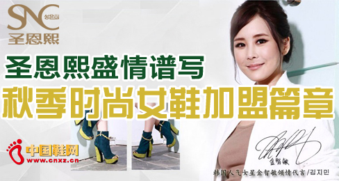 ʥ����ʢ���V���＾�r(sh��)��ŮЬ����ƪ��