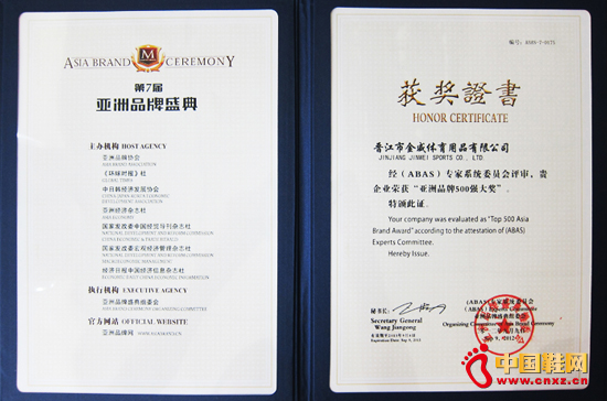 ���ߌá�����Ʒ��500���󪄡��@���C��