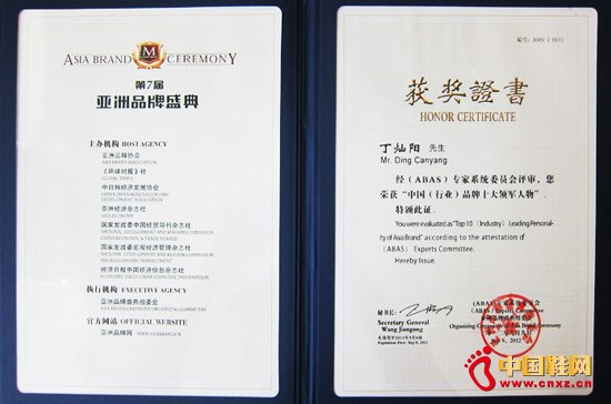 ���ߌá��Ї�(�ИI)Ʒ��ʮ���I܊����@���C��