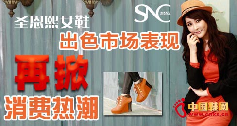 ʥ����ŮЬ��ɫ�Ј�(ch��ng)���F(xi��n)�������M(f��i)�ᳱ