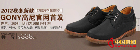 ��������Ь2