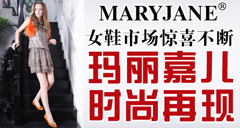 ŮЬ�Ј�(ch��ng)�@ϲ���� �����΃��r(sh��)���٬F(xi��n)