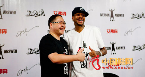 艾弗森簽下艾弗森品牌