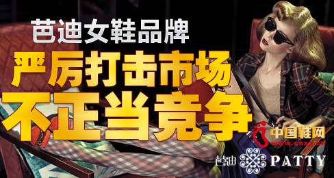 �ŵ�ŮЬƷ�Ƈ�������Ј�������(d��ng)����