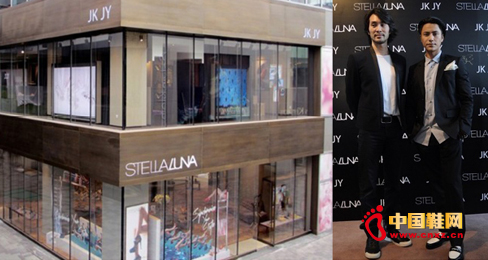 Stella集團(tuán)添新丁——精品男鞋JKJY