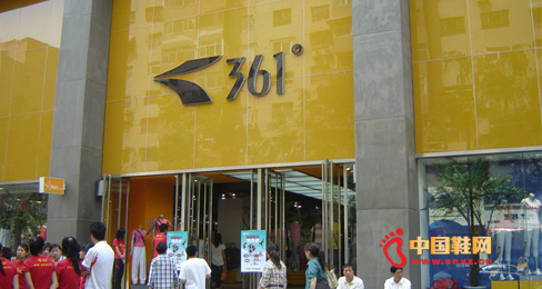 361�ȹ���������ͬ���N�۔��� �N������