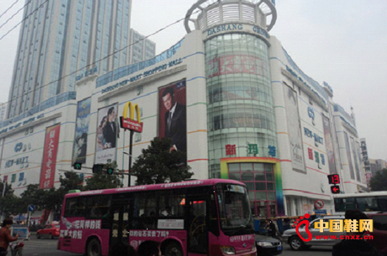 ��������¬����̈�