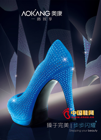 �W��ˮ��Ь