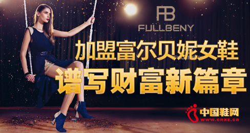 ���˸���ؐ��ŮЬ���V��ؔ����ƪ��