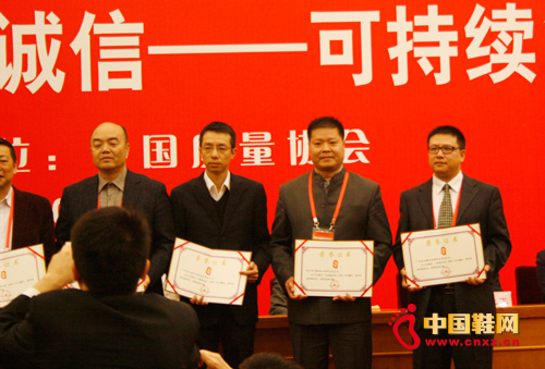 �t�������ͨ�^(gu��)��ȫ��(gu��)�|(zh��)����(ji��ng)�������(f��)�u(p��ng)�_�J(r��n) 