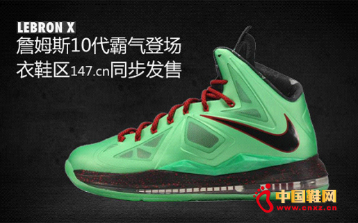 �Ϳ�ղķ˹10����ѥ�l����Ь�^ͬ���l��