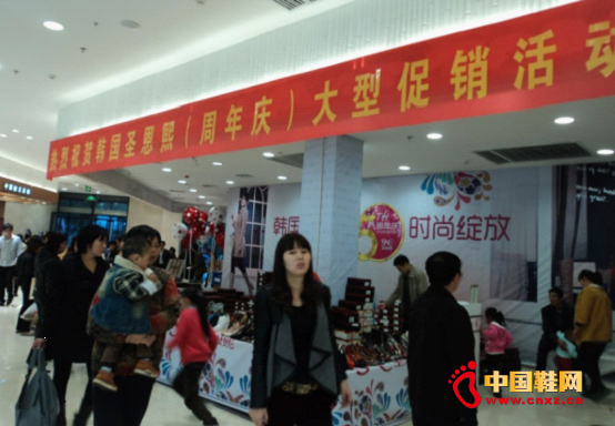 �����L��ʥ����ŮЬ�����̴��N�F(xi��n)��6