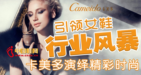 ���I(l��ng)ŮЬ�ИI(y��)�L(f��ng)�� ���������[���ʕr(sh��)��