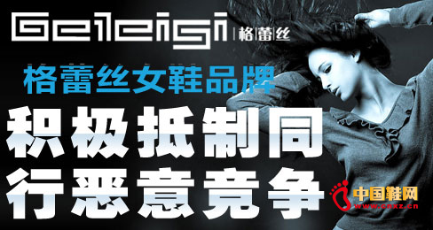 ���ٽzŮЬƷ�Ʒe�O����ͬ�А��⸂��