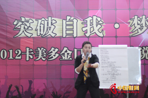 �F����Ӗ��Ҫ�ԡ���ʲô�W����������ӛ�����������F������Ӗ�����ȃ����M���v��