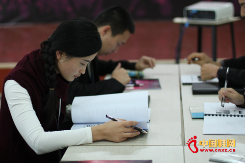 �W�T���뵽��Ӗ�У�������־�W��