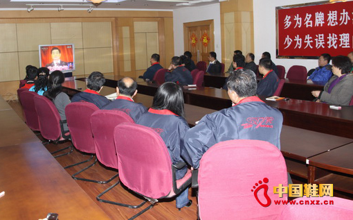 雙星集團學習“十八大” 創新發展勁頭倍增